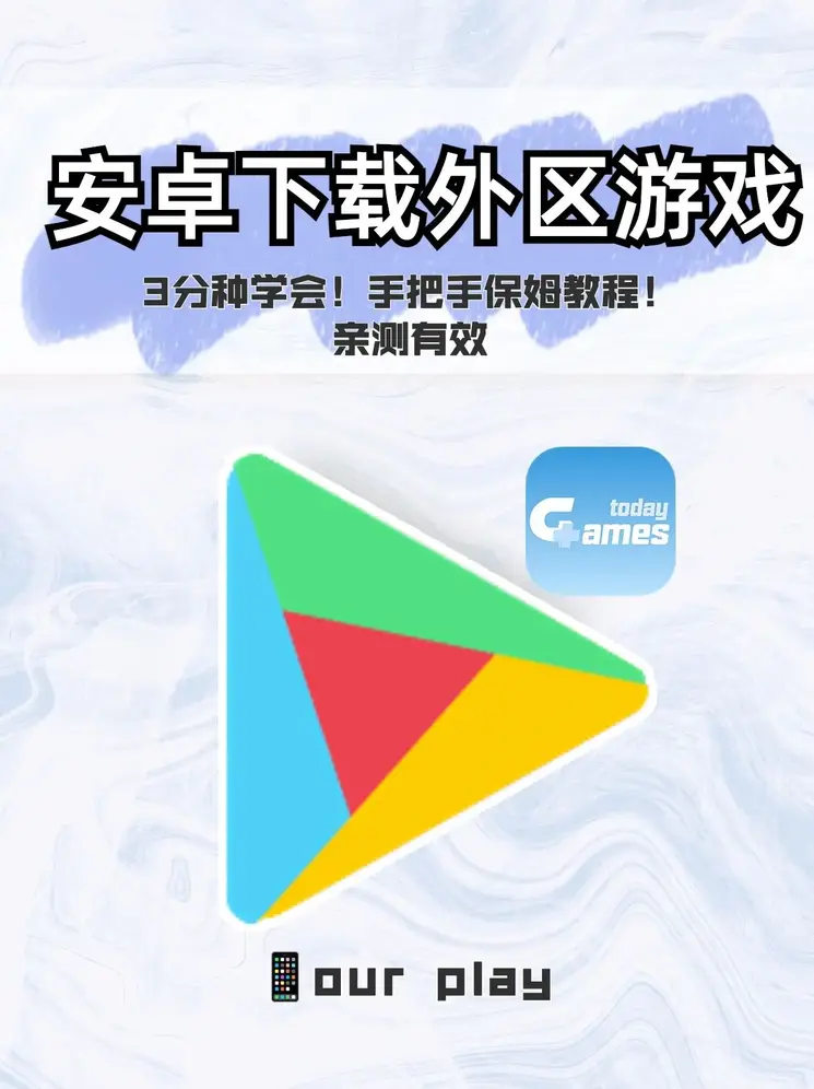 Kaiyun盲方网站app登录截图1