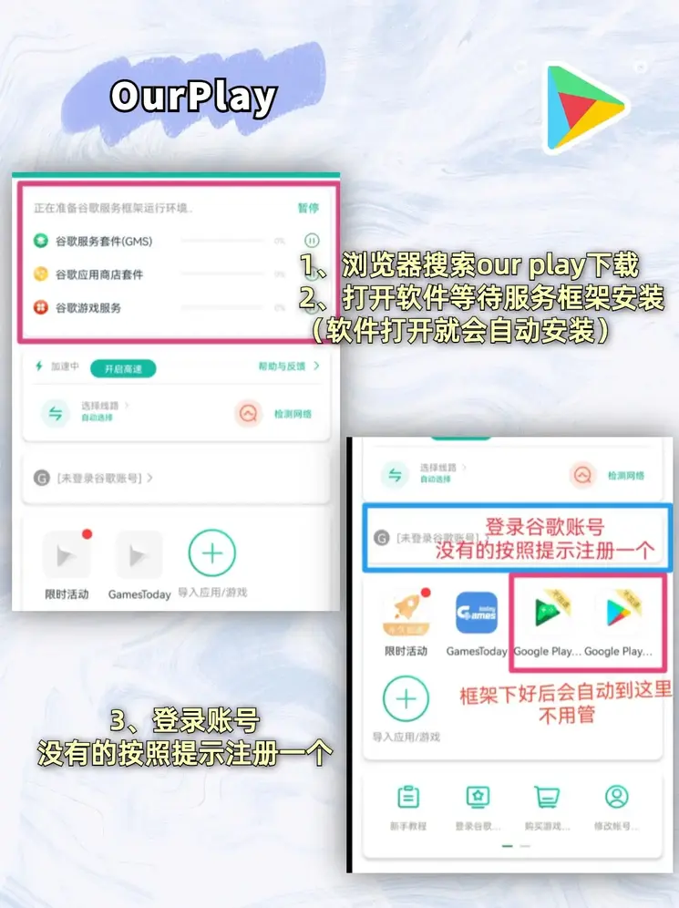 Kaiyun盲方网站app登录截图2