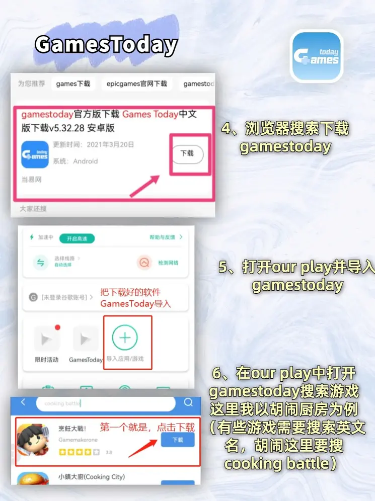 Kaiyun盲方网站app登录截图3