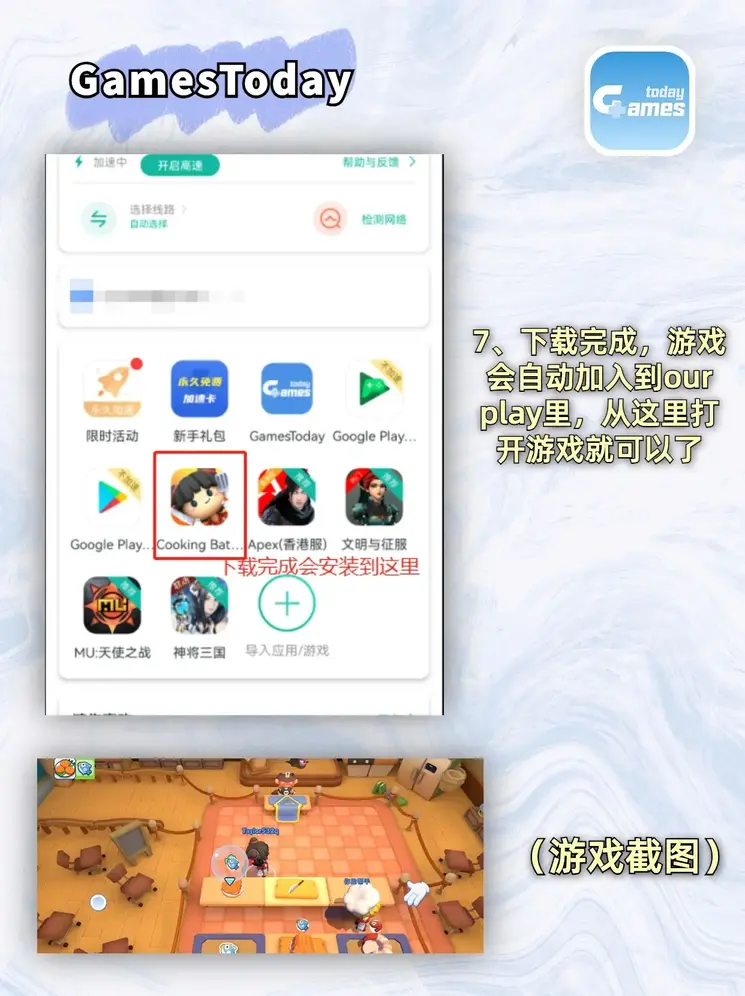 Kaiyun盲方网站app登录截图4